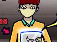 尸兄：最顶尖的五大组织，几乎全被尸兄团灭，只剩下它在苦苦支撑