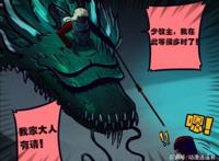 尸兄：值得尊敬的五大尸兄，小金刚觉醒人类意识，他是首位觉醒者