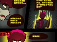 尸兄2：白小飞一梦入神，黑飞入神在望，葫芦娃小金刚又玩失踪