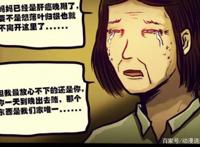 尸兄：比龙右还邪恶的五大角色，石井过于变态，炎黄毁在他手中