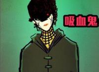 尸兄：比小惠还要悲情的女子，父亲阵亡，丈夫抛弃她，真惨