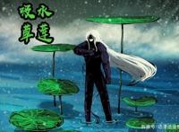 尸兄：比小惠还要悲情的女子，父亲阵亡，丈夫抛弃她，真惨