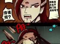 尸兄：尸王用教主头颅祭奠小惠，佳人远去，龙右心已死