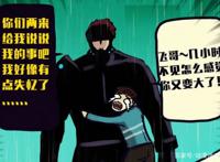 尸兄：为爱人不惜牺牲自我的角色，尸王上榜，堕天使最让人感动