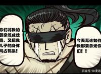 尸兄：战力崩盘，反派太强，尸兄这是烂尾的节奏？