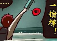 尸兄：漫画中的超神级已经出现，不依靠外挂的她是尸王超神的关键