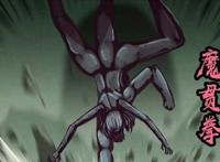 尸兄：漫画中的超神级已经出现，不依靠外挂的她是尸王超神的关键