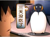 尸兄：动漫中最为憋屈的几个人设，实力极强却只能做一个丧尸！