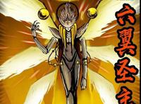 尸兄：盘点尸兄漫画中各大顶级高手，龙右实力无法进前五