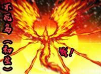 尸兄：富含悬念的结局，尸王最终看透一切，自我放弃