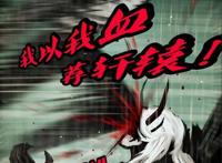 国漫尸兄｜争议中不断成长的完结作品，让我们再来回顾青春