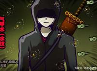 尸兄：曾和巅峰日漫媲美的神作，却因作者态度，导致口碑滑梯