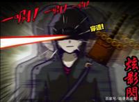 尸兄：曾和巅峰日漫媲美的神作，却因作者态度，导致口碑滑梯