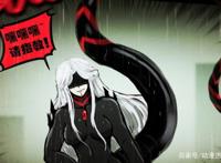 尸兄：尸王唯一认怂的时刻，小惠却因此而亡，成一生噩耗