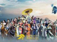 国漫完结倒计时开始，不良人最快迎来撒花，接档的却只有三部