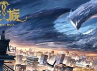 2022腾讯国漫片单公布，诛仙龙族排面担当，斗破垫底，它被吹爆