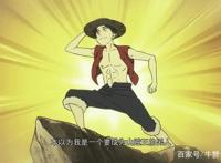 沙雕国漫：主角自带系统，穿越成即将倒闭的山寨的山大王！