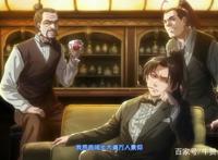 沙雕国漫：主角自带系统，穿越成即将倒闭的山寨的山大王！