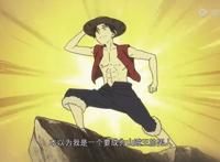 开局一座山，后面全靠编