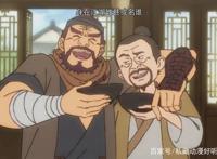 搞笑即正义！2D国漫《开局一座山》迎来完结，你期待第二季吗？