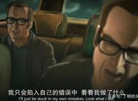 《抹去重来》：时间旅行及大脑开发背后的逻辑