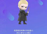 泡泡玛特：卖的不是玩具，是年轻人的真情实感