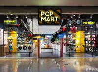 泡泡玛特：28个设计师不如1个好编剧