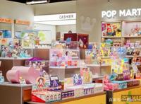 泡泡玛特玩不起了