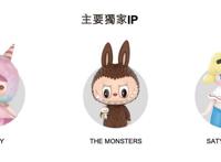 泡泡玛特，顶着“泡泡”讲故事？