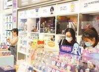 泡泡玛特的IP帝国梦想