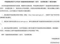 泡泡玛特梦想太多