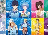 原创动画电影《泡泡》公开正式预告及声优主题曲信息