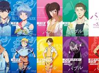 原创动画电影《泡泡》新角色4月28日Netflix上线