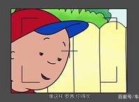 经典动漫：《卡由》你们吹泡泡的照片