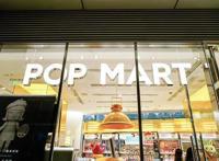 泡泡玛特领投两点十分，正式布局动漫产业