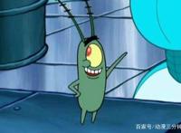 海绵宝宝里的邪恶人物，不只有一个