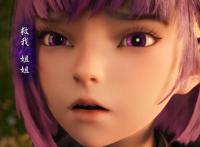 神印王座：原作说男主长得像姑娘，被人叫姐姐，动画我咋没看出来