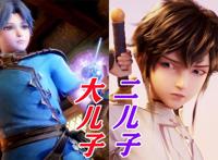 唐家三少又开新局，《神印王座2》将登场，这是要再写一部斗罗啊