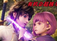 唐家三少又开新局，《神印王座2》将登场，这是要再写一部斗罗啊