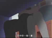 笨拙之极上野：上野偷偷摸上男主大腿，还拉拢了两个小姑子