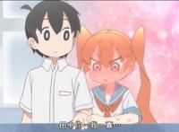 笨拙之极上野：上野偷偷摸上男主大腿，还拉拢了两个小姑子