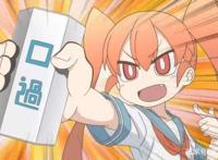 笨拙之极的上野：最奇葩的告白方式都在这里！