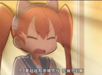 笨拙之极上野：山下一个建议，让发明实验差点变成本子剧情