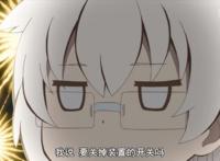 笨拙之极上野：山下一个建议，让发明实验差点变成本子剧情