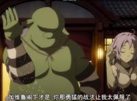 《转生史莱姆》20话出现了多少梗？还有假面骑士和《宝石之国》