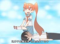 这部变态版的狗粮番终于完结了，然而女主最终只是牵了个手？