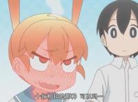 这部变态版的狗粮番终于完结了，然而女主最终只是牵了个手？