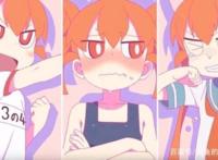 【安利】笨拙之极的上野：脑洞搞笑，少女的告白方式令人震惊！