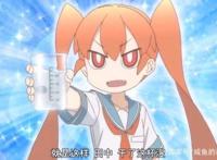 【安利】笨拙之极的上野：脑洞搞笑，少女的告白方式令人震惊！