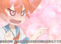 笨拙之极上野：用爱发电，开门捉奸，这集的车速有点快